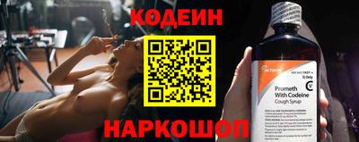 ешки Нальчик