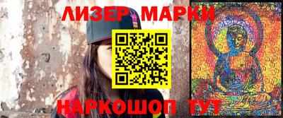 шишки Нарткала