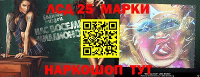 ешки Нальчик