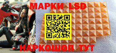 ешки Нальчик
