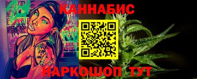 ешки Нальчик