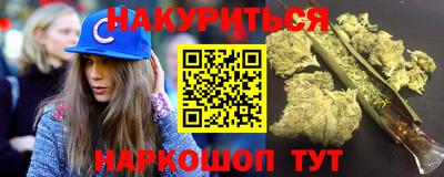 ешки Нальчик