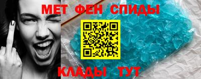 шишки Нарткала