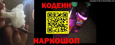 ешки Нальчик