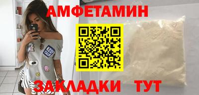 шишки Нарткала