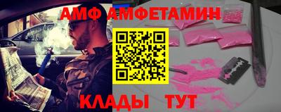 шишки Нарткала