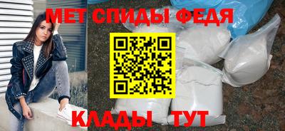 ешки Нальчик