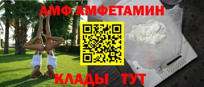 шишки Нарткала