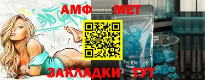 шишки Нарткала