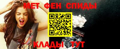 ешки Нальчик