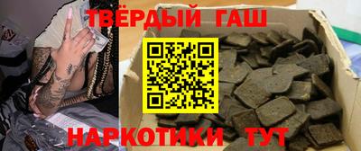 ешки Нальчик