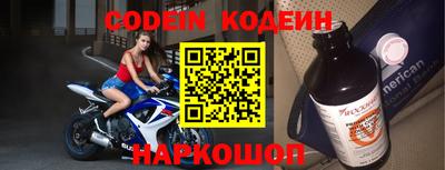 ешки Нальчик